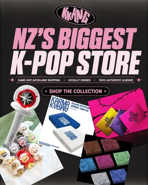 Ad for KKANG